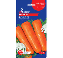 Насіння Морква Дитяча F1 GL Seeds 3 г