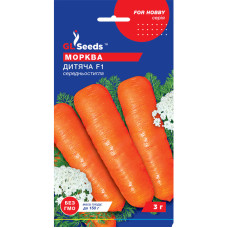 Насіння Морква Дитяча F1 GL Seeds 3 г