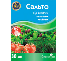 Фунгіцид Сальто 30 мл