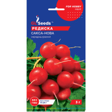 Редис Сакса Нова 3 г