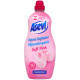 Концентрований гіпоалергенний кондиціонер для прання Asevi Soft Pink 1,5 л