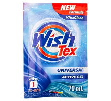 Гель для прання WishTex універсальний 70 мл