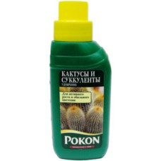 Удобрение Pokon Кактус 0,25 л