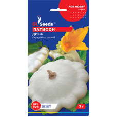 Насіння Патісон Диск GL Seeds 3 г