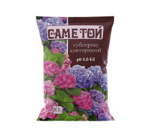 Субстрат для Гортензій 10 л Саме Той