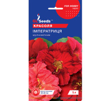 Насіння Настурція Імператриця 1 г GL Seeds