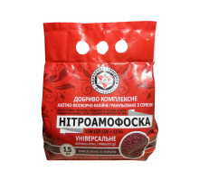 Добриво Нітроамофоска NPK+S 15:15:15+11 1,5 кг 