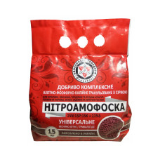 Добриво Нітроамофоска NPK+S 15:15:15+11 1,5 кг 