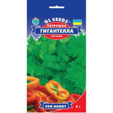 Насіння Петрушка Гігантелла GL Seeds 4 г
