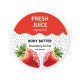 Крем-маcло для тела Fresh Juice Strawberry & Chia 225 мл