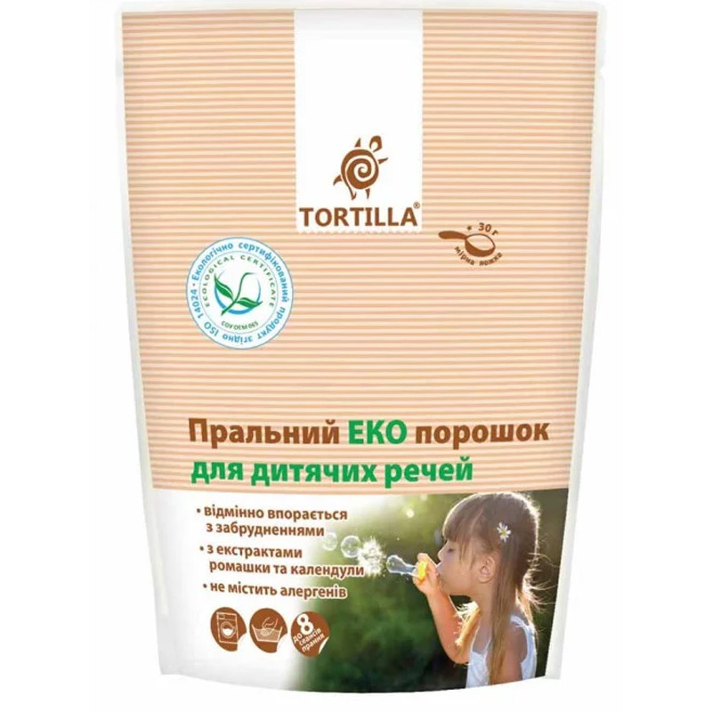 Стиральный эко порошок для детских вещей Tortilla (дой-пак) 400 г
