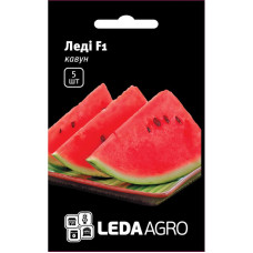 Насіння Кавуна Леді F1 5 нас. Leda Agro