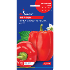 Насіння Перець Зірка Сходу червоний GL Seeds 0,25 г