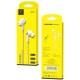 Навушники дротові SkyDolphin SR17 Pro White (HF-000407)