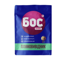 Плямовивідник для кольорових речей БОС Плюс 50 г