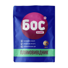 Плямовивідник для кольорових речей БОС Плюс 50 г