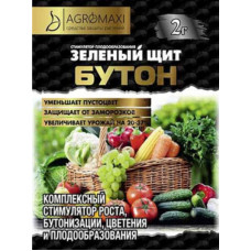 Бутон 2 г