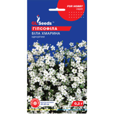 Насіння Гіпсофіла Біла хмара 0,2 г