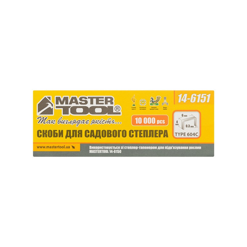 Скоби для степлера для підв'язування рослин 604С 10000 шт MasterTool