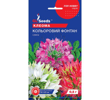 Насіння Клеома Кольоровий фонтан 0,5 г