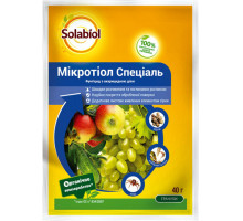 Фунгіцид Мікротіол Спеціаль 40 г