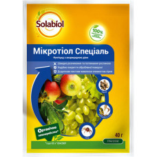 Фунгицид  Микротиол Специаль 40 г