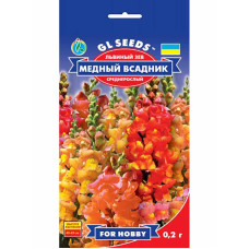 Насіння Ротики (Левиний зев) Мідний вершник GL Seeds 0,2 г