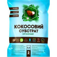 Кокос розпушений 2 л