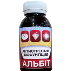 Стимулятор росту Альбіт 100 мл
