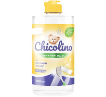 Засіб для миття дитячого посуду Chicolino 500 мл