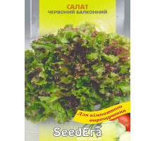Насіння Салат балконний червоний 1 г Seedera