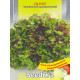 Семена Салат балконный красный 1 г Seedera