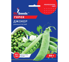 Насіння Горох Джокер гігант GL Seeds 50 г
