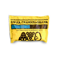 Сера гранулированная 250 г