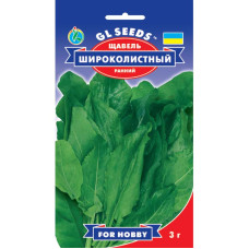 Насіння Щавель Широколистий GL Seeds 3 г