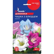 Насіння дзвоника Чашка з блюдцем 0,1 г