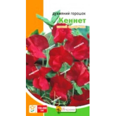 Насіння запашного горошку Кеннет червоний 1 г
