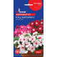 Насіння Барвінок Катарантус Кущ 0,1 г Gl Seeds