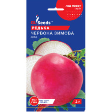 Насіння Редька Червона зимня 2 г