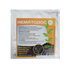 Біофунгіцид Нематодос 10г