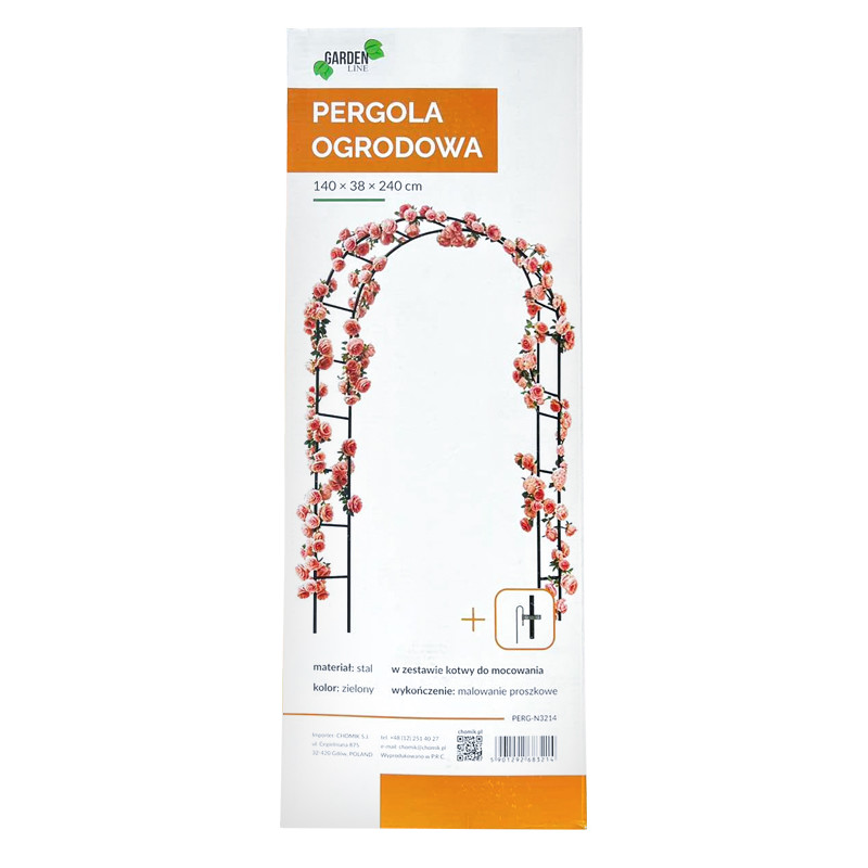 Арка садова 2,4 м