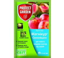 Фунгіцид Магнікур Сенсейшен 3,5 мл (Луна Сенсейшен 500 SC к.с )