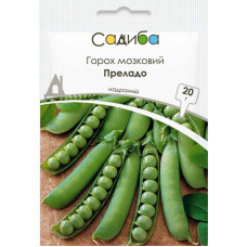 Насіння Горох Преладо 20 г Садиба