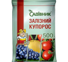 Залізний купорос 0,5 кг