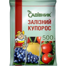 Залізний купорос 0,5 кг