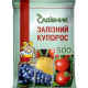 Залізний купорос 0,5 кг