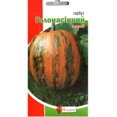 Гарбуз Голонасінний 3 г
