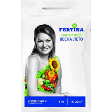 Добриво мінеральне універсальне Fertika 1 кг