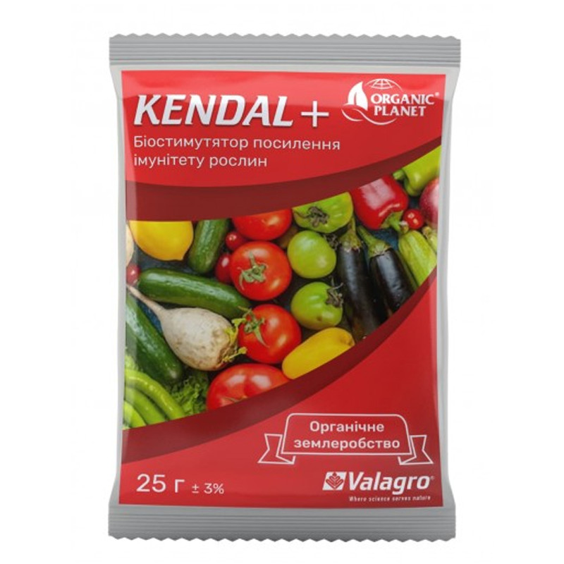 Биоиммуностимулятор Kendal 25 мл