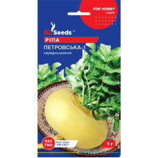 Репа Петровская 1 г